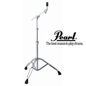 Pearl BC-900 Boom Cymbal Stand