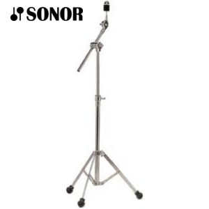 Sonor MBS173 Boom Stand