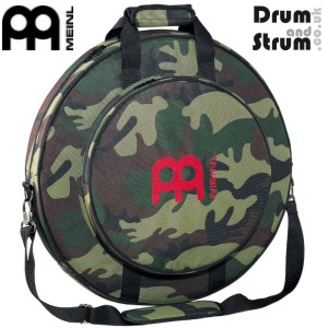 Meinl MCB22-C1 Cymbal Bag
